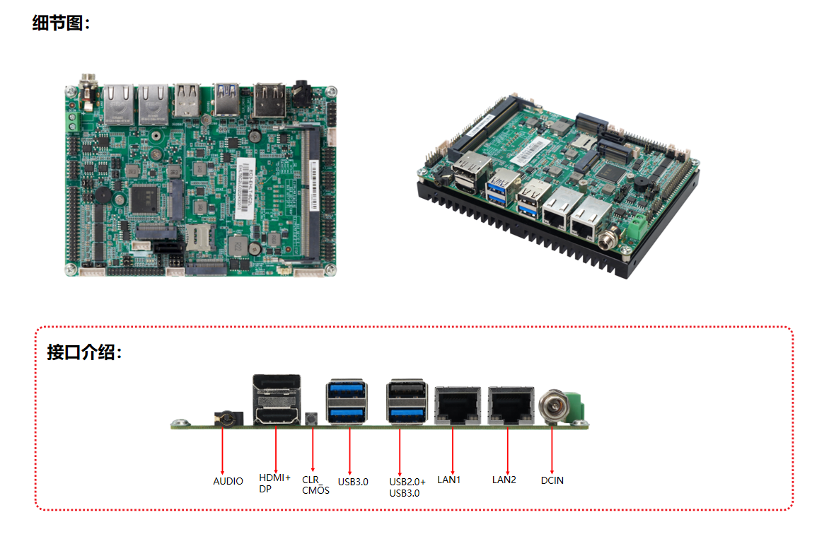 產(chǎn)品細(xì)節(jié)圖